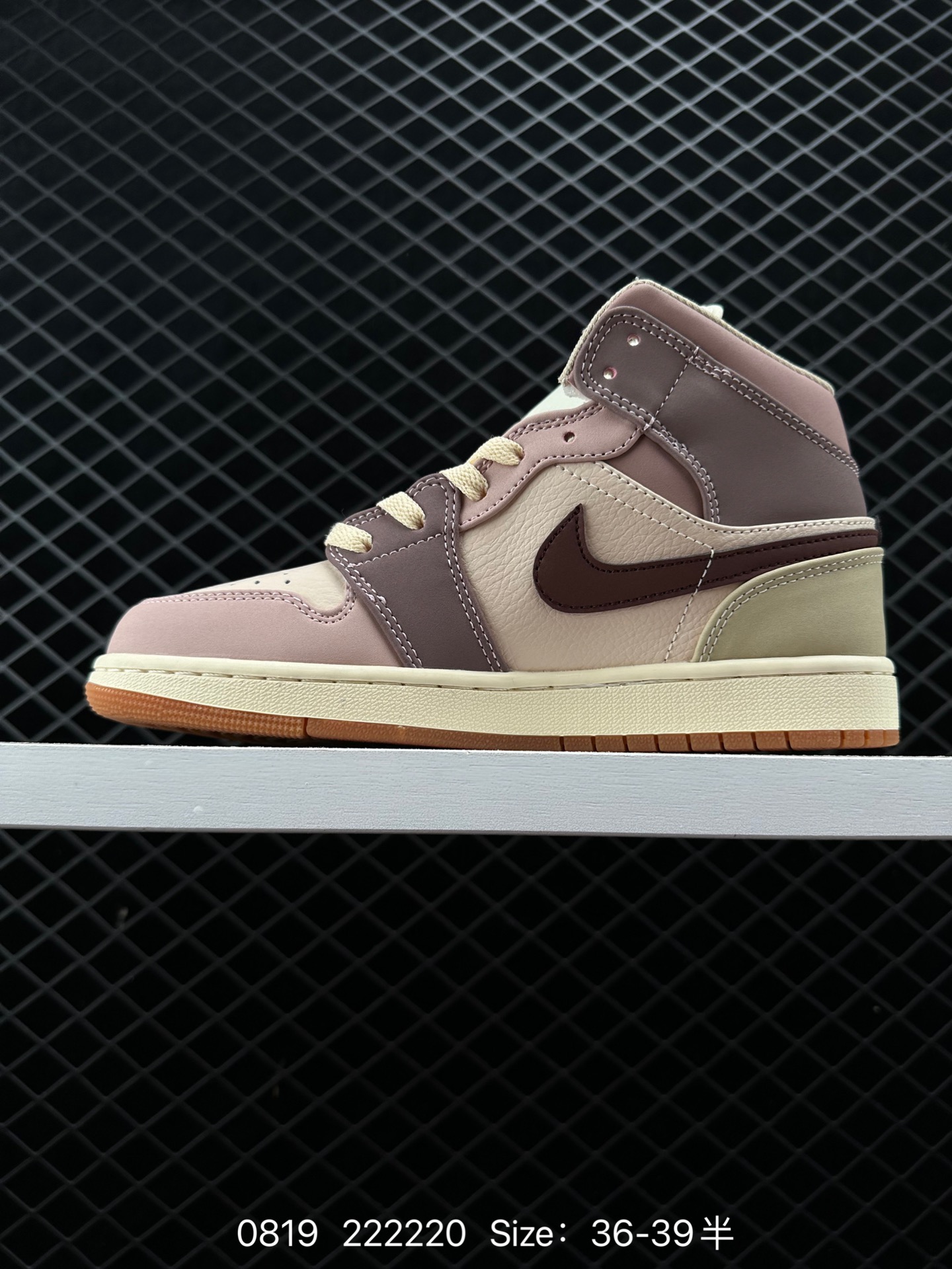 NIKE AIR JORDAN 1 MID AJ1